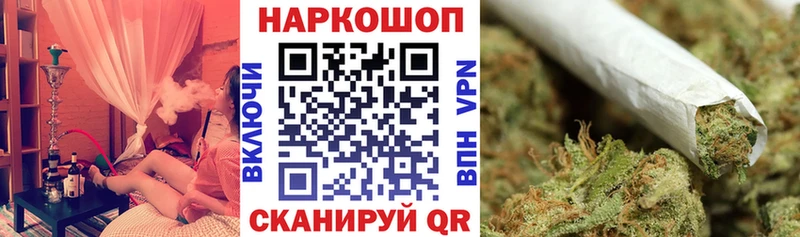 Сколько стоит Менделеевск Конопля  Меф мяу мяу 