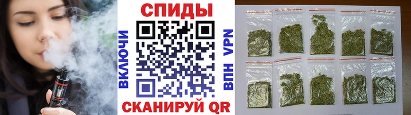 Бутират Butirat  Менделеевск 