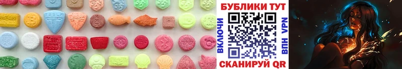 ЭКСТАЗИ DUBAI KRAKEN ТОР Менделеевск