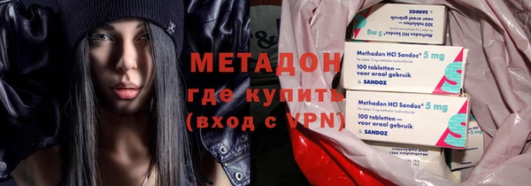 гашиш Сосновка