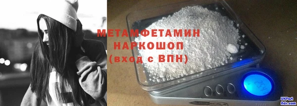 хмурый Богданович