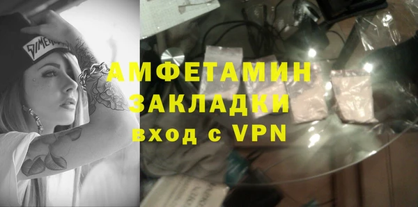 хмурый Богданович