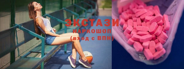 хмурый Богданович