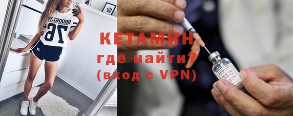 дистиллят марихуана Богородицк