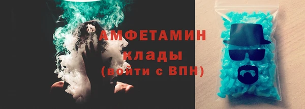 гашиш Сосновка