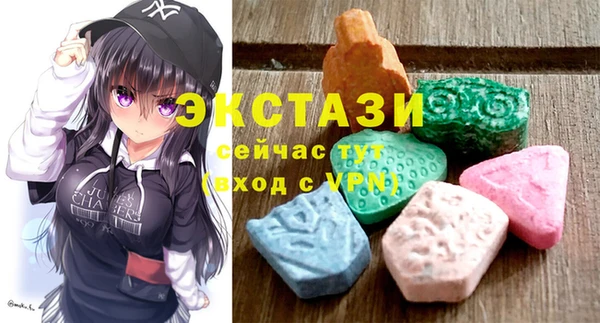 дистиллят марихуана Богородицк