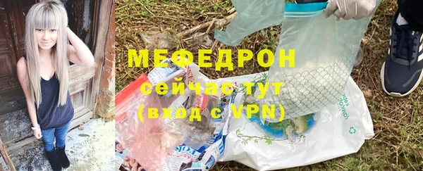 гашиш Сосновка