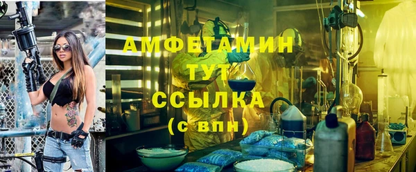 mix Сосновый Бор