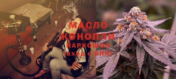 амфетамин Сосновоборск