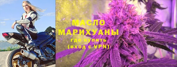 spice Беломорск