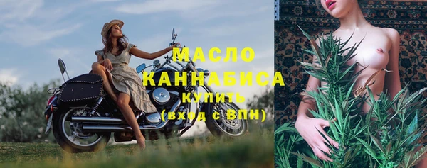 PSILOCYBIN Струнино