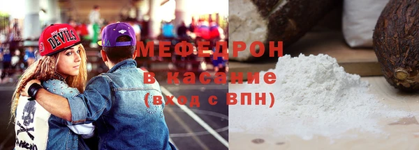 хмурый Богданович