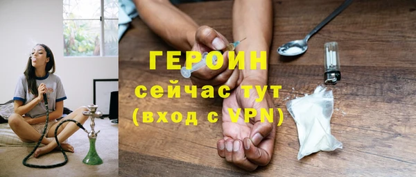 2c-b Строитель