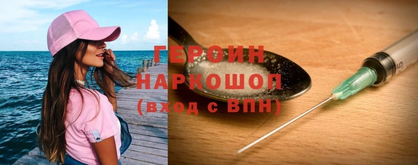 хмурый Богданович