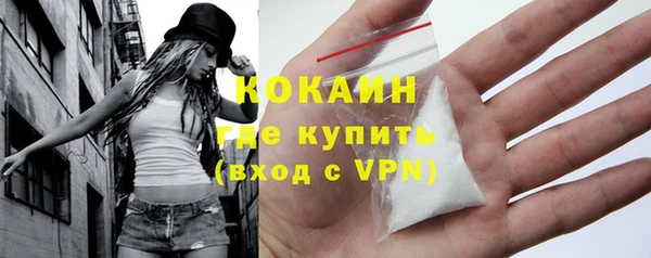 хмурый Богданович